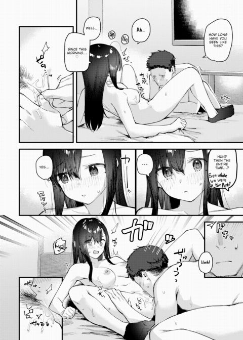 I Picked Up a Wayward Girl While on Vacation Ch.3 Chapter 1 page 20