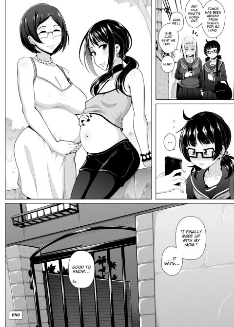 Thicker Than Water Chapter 1 page 75