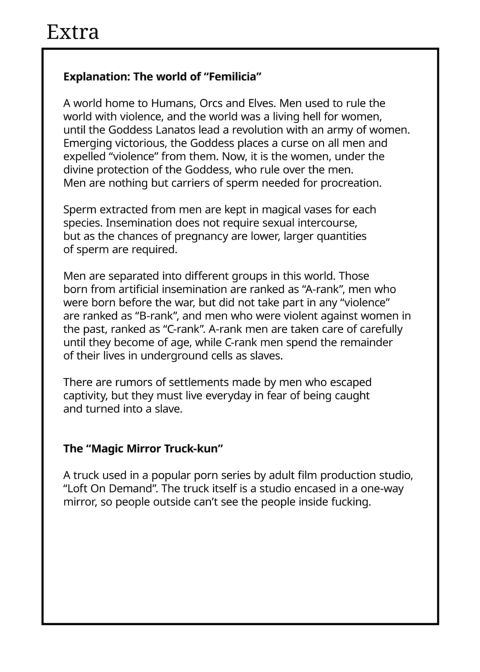 When A Charismatic Male Pornstar Is Reborn In Another World As A Stamina Daddy Orc Chapter 1 page 24