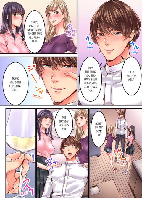 The Share House's Secret Rule Vol.3 Chapter 1 page 60