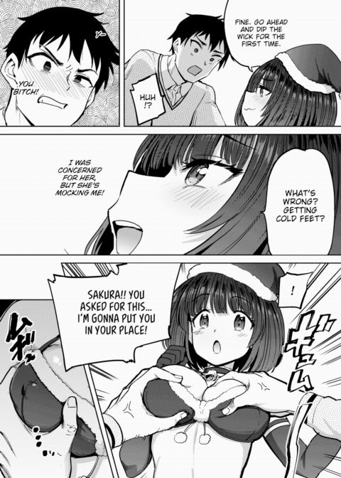 Holy Night Sex Trap Chapter 1 page 5