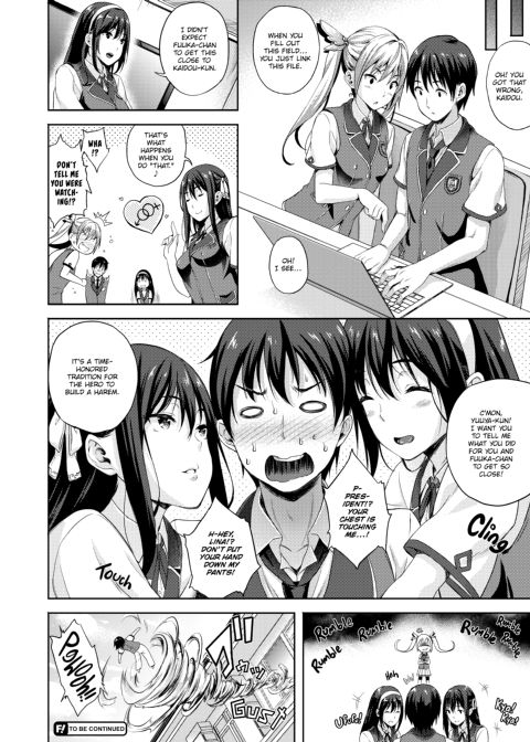 My Bride is the Demon Lord!? Chapter 1 page 39