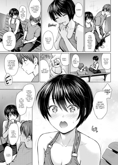 Playful Talk Chapter 1 page 3