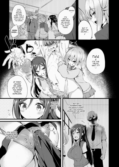 Playing Graduation Chapter 1 page 3