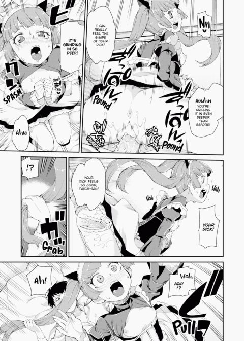 You'll Be Crazy About Me! Chapter 1 page 94