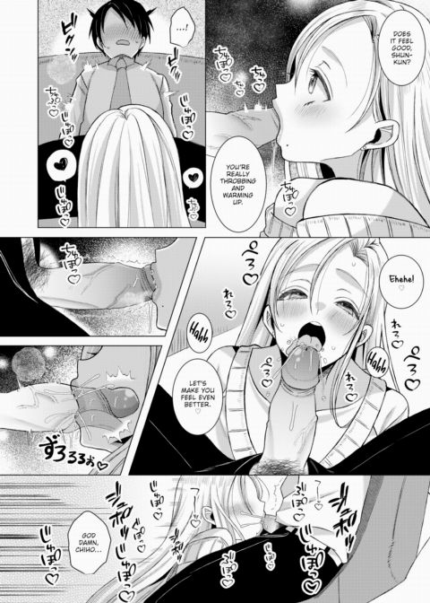 My Gal Wife is Just Too Cute Chapter 1 page 6