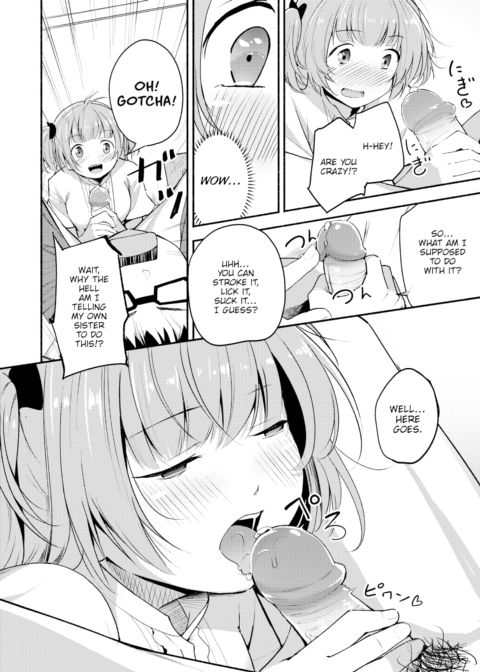 Goodbye Dream Chapter 1 page 8