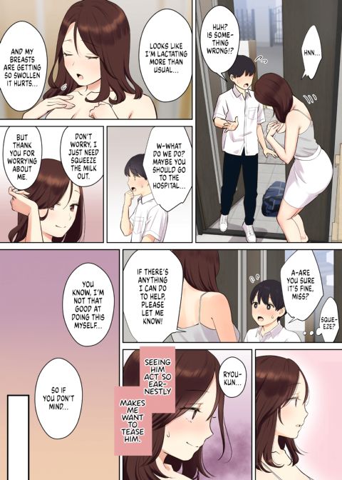How My Girlfriend's Mom Took My Virginity 1 Chapter 1 page 18