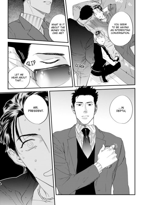 Please Make Plans Before Using Chapter 1 page 109