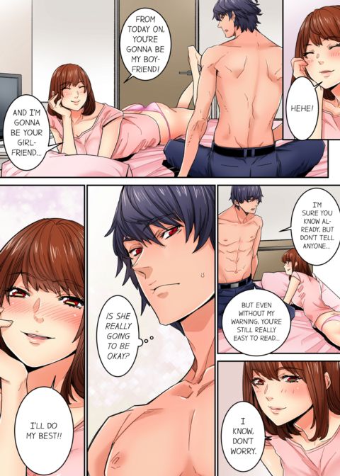 Just The Tip Inside is Not Sex Vol.4 Chapter 1 page 74