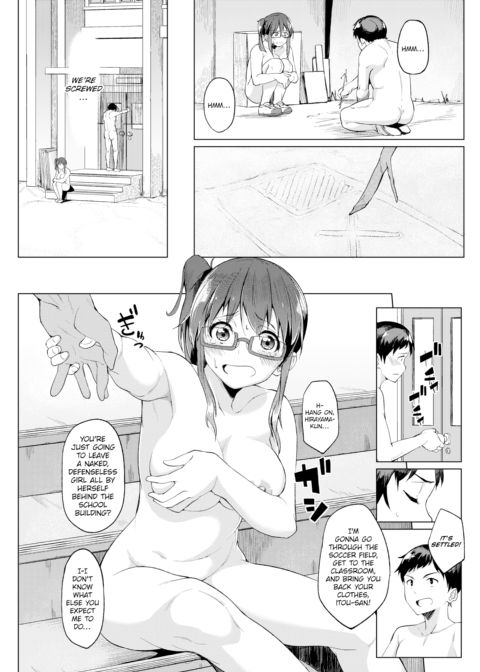 Couple Chapter 1 page 6