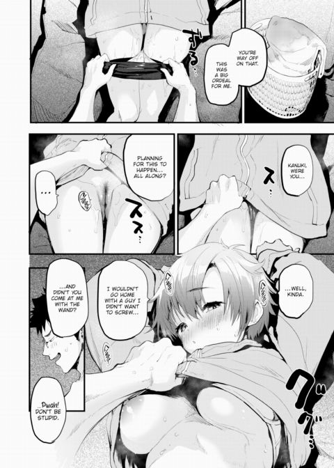 Vibration Chapter 1 page 12