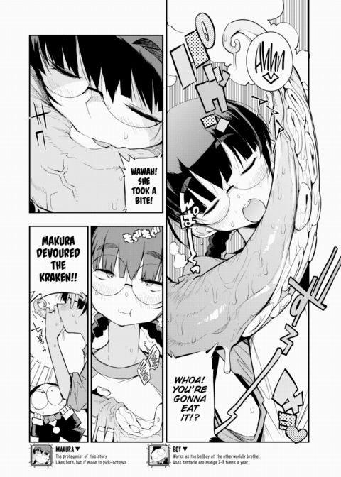How They Fap in Parallel Worlds Ch.26 Chapter 1 page 2