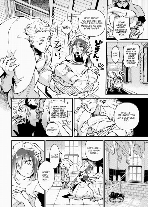 Hopeless Maid! Chapter 1 page 2