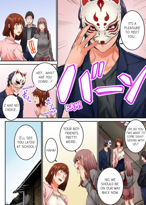 Just The Tip Inside is Not Sex Vol.2 Chapter 1 page 60