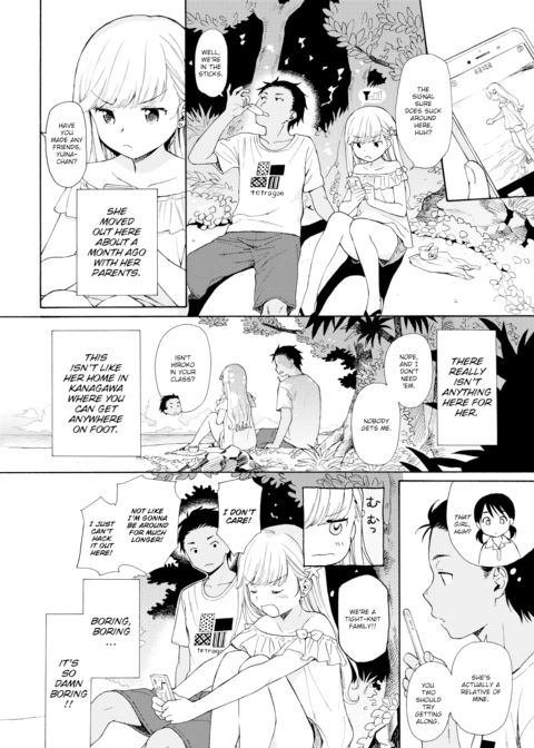 From the Waves Chapter 1 page 2