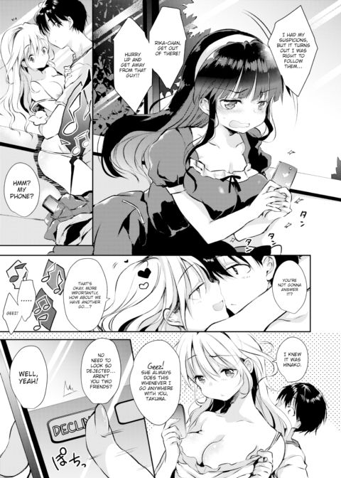Two Plus One Chapter 1 page 5