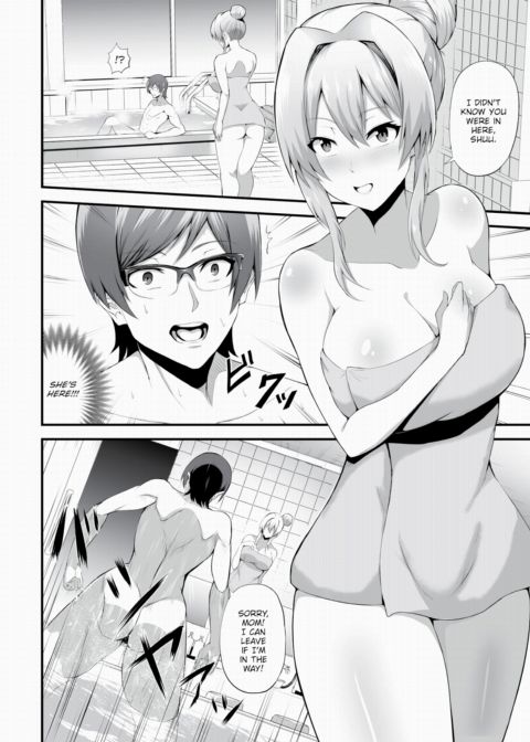 Milking Prison 4 Chapter 1 page 9