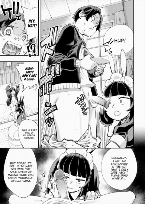 There's No Such Thing as 18+ In This Parallel World! #16 Chapter 1 page 10