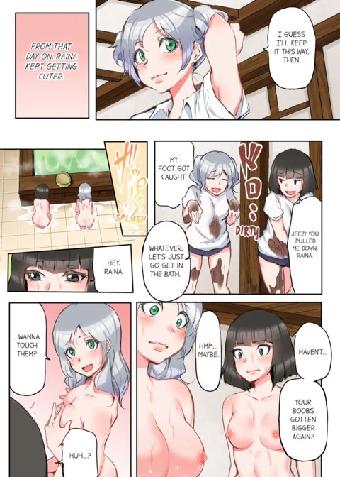 That Won't Fit...! All Night Sex with the Biggest Cock Vol.2 Chapter 1 page 29