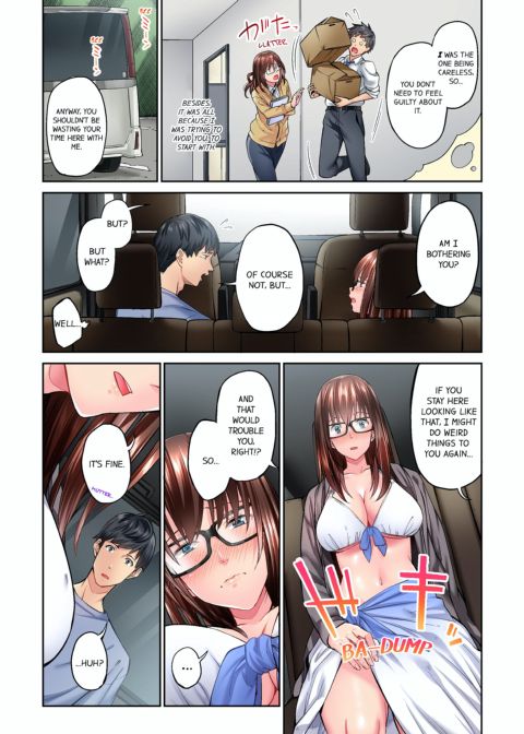 Simple Yet Sexy Vol. 1 Chapter 1 page 45