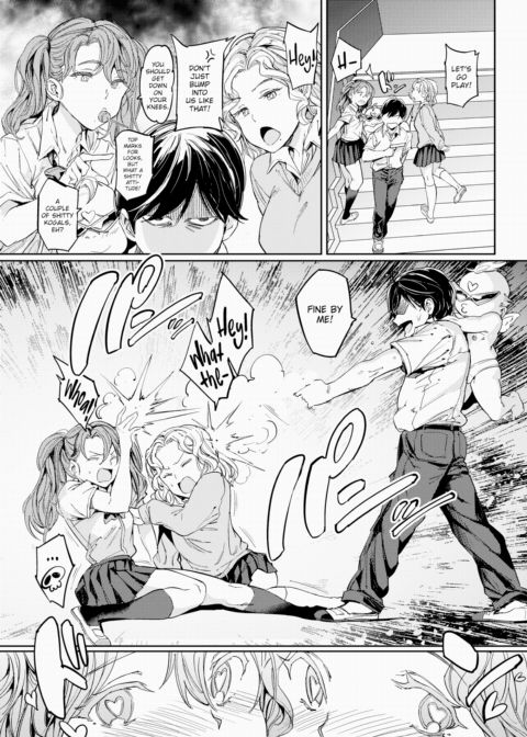Love Gun Chapter 1 page 13