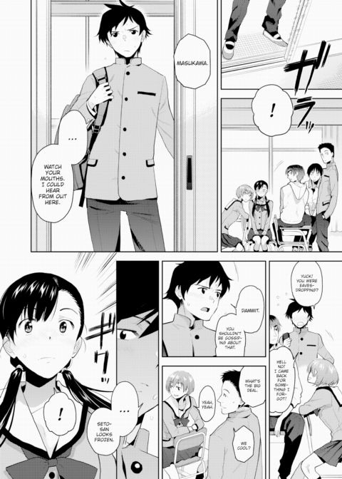 Thirst, Ache, Yearning Chapter 1 page 4