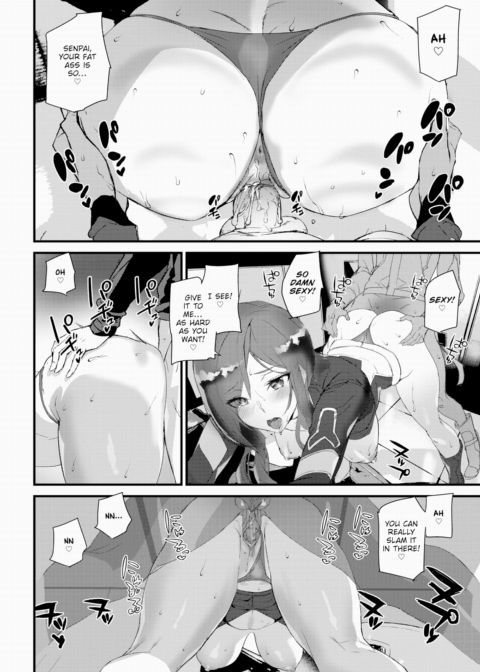 Ride the Rider Chapter 1 page 14