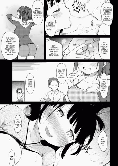 The Katsura Family's Daily Sex Life Chapter 1 page 72
