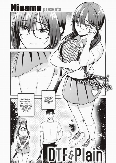 DTF & Plain Chapter 1 page 2