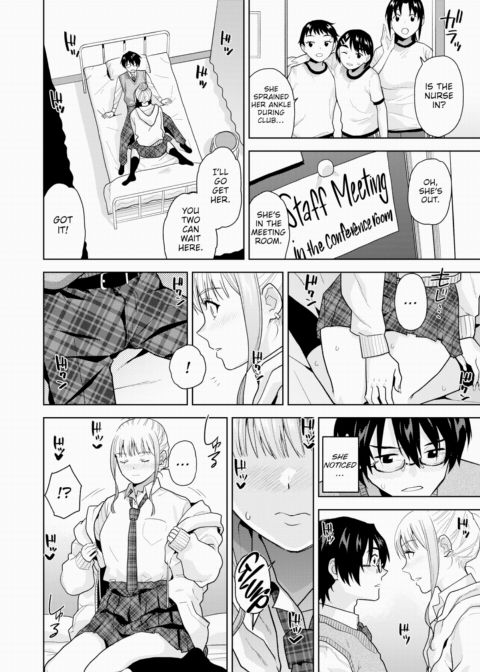 Marginal Super Darling Chapter 1 page 20