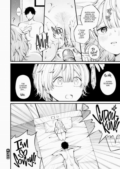 Tachikawa-san Wants Some Love and Care Chapter 1 page 24