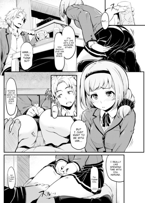 Meanwhile, Onee-chan Was... Chapter 1 page 2