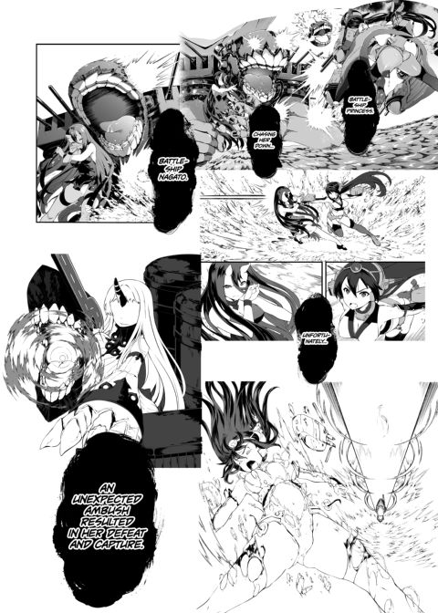 Fallen CPU ~Stolen Shares~ Chapter 1 page 35