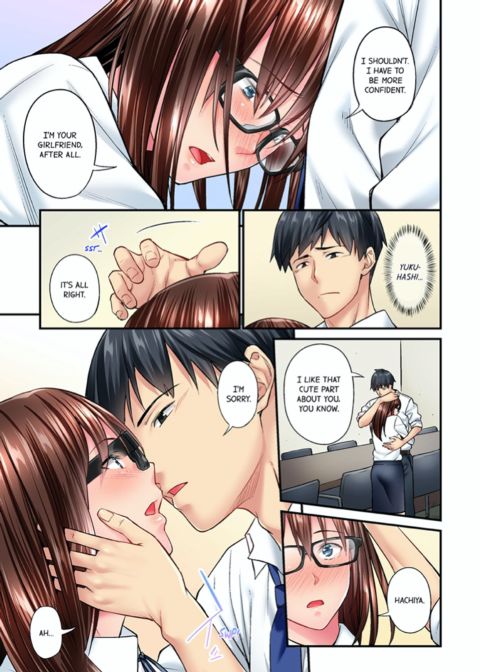 Simple Yet Sexy Vol. 2 Chapter 1 page 57