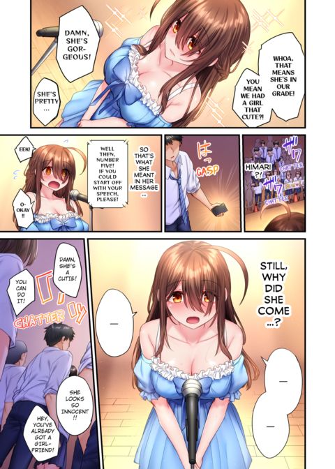 Can't Believe My Loner Childhood Friend Became This Sexy Girl Vol.2 Chapter 1 page 57
