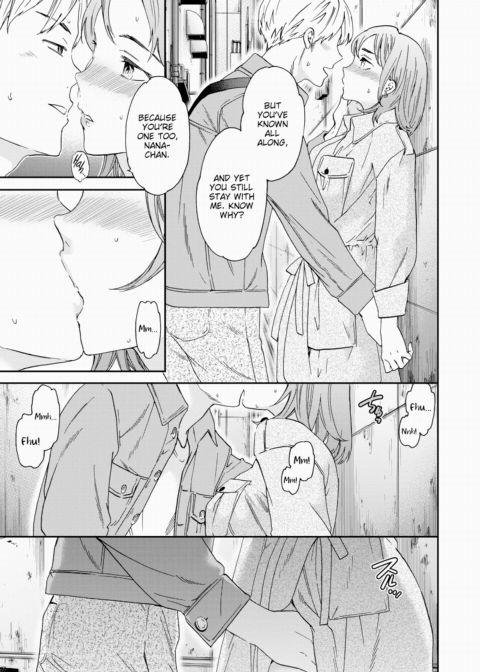 HBD! Chapter 1 page 7