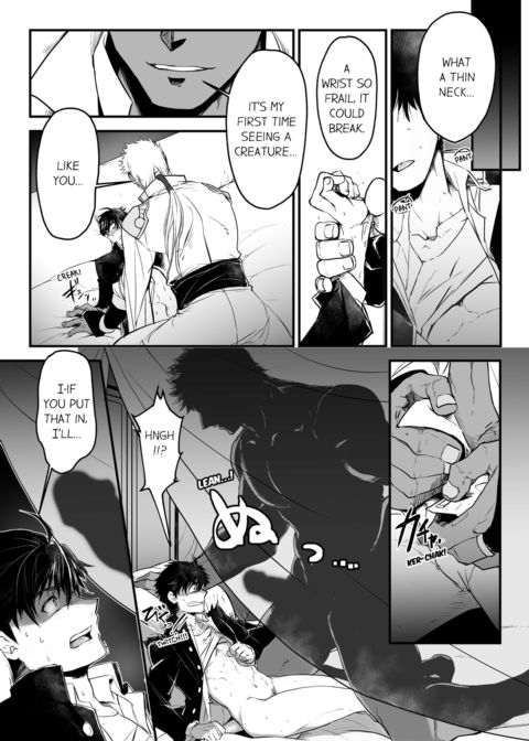 The Titan's Bride Vol.1 Chapter 1 page 3