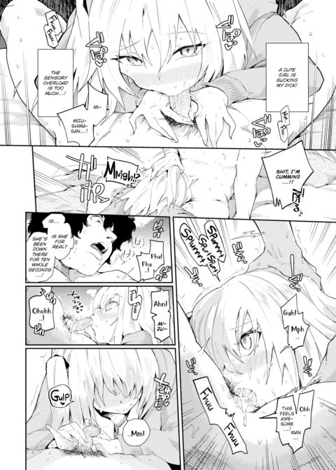 What Sluts Want Chapter 1 page 8
