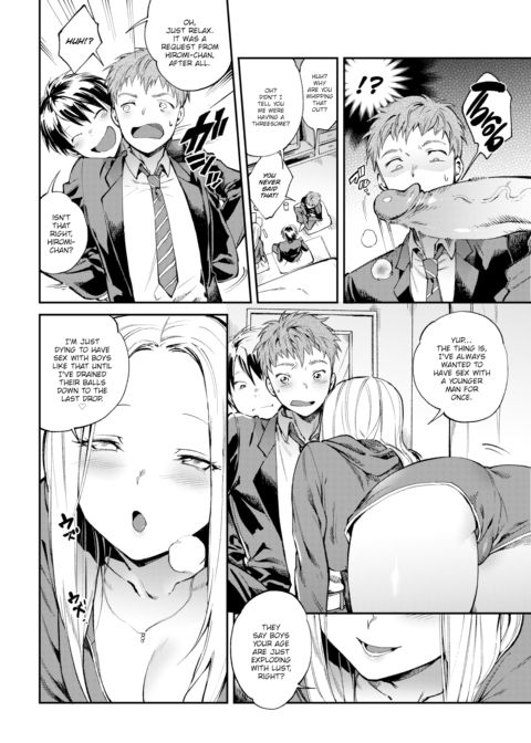 Actress Sandwich Chapter 1 page 4