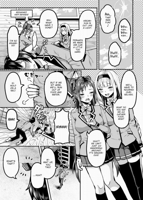 Stranded on a Desert Island Where I Can Creampie All the Girls I Want ~Making My Female Classmates Into My Harem~ Ch.3 Chapter 1 page 20