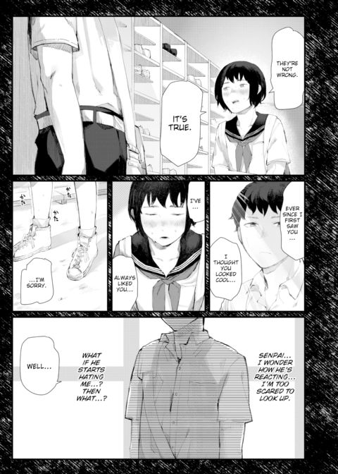 Revenge, Youth, and... Chapter 1 page 25