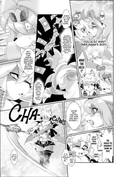 The Magical Foxgirl Foxy Rena 5 Chapter 1 page 12