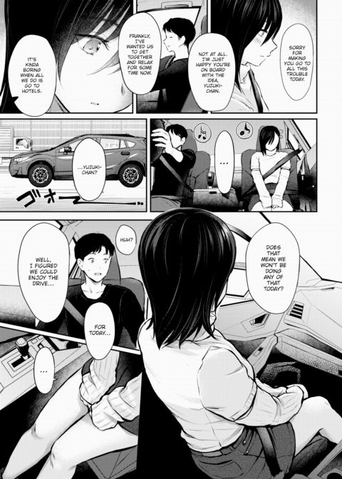 Nympho Fruit Chapter 1 page 17