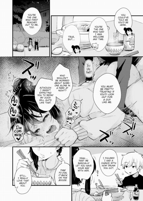 Hazy Chapter 1 page 2