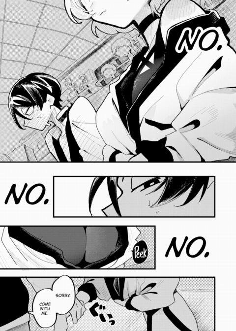 Senpai Is So Kind Chapter 1 page 7