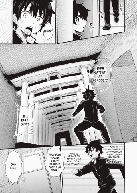 The Mysterious Mystery Club!! Ch.1 Chapter 1 page 5