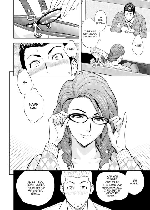 twin Milf Vol 2 Chapter 1 page 97