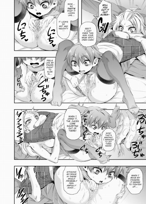 Playtime Goes All The Way... ❤ Chapter 1 page 10