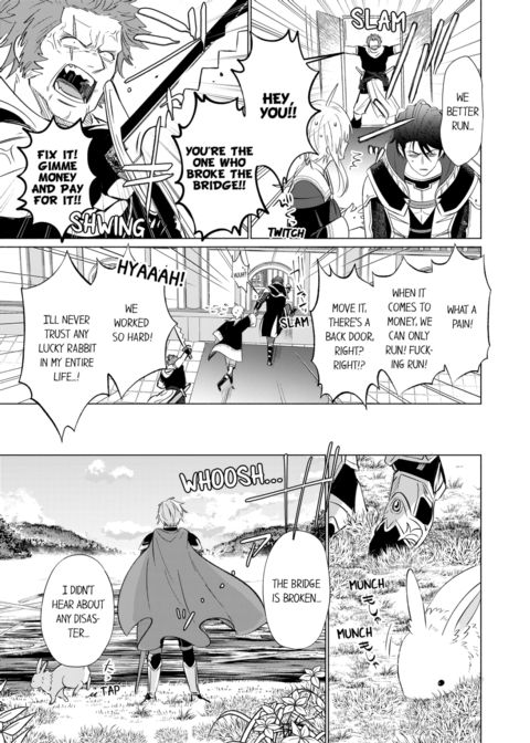 Reincarnated into Demon King Evelogia's World Vol.4 Chapter 1 page 49